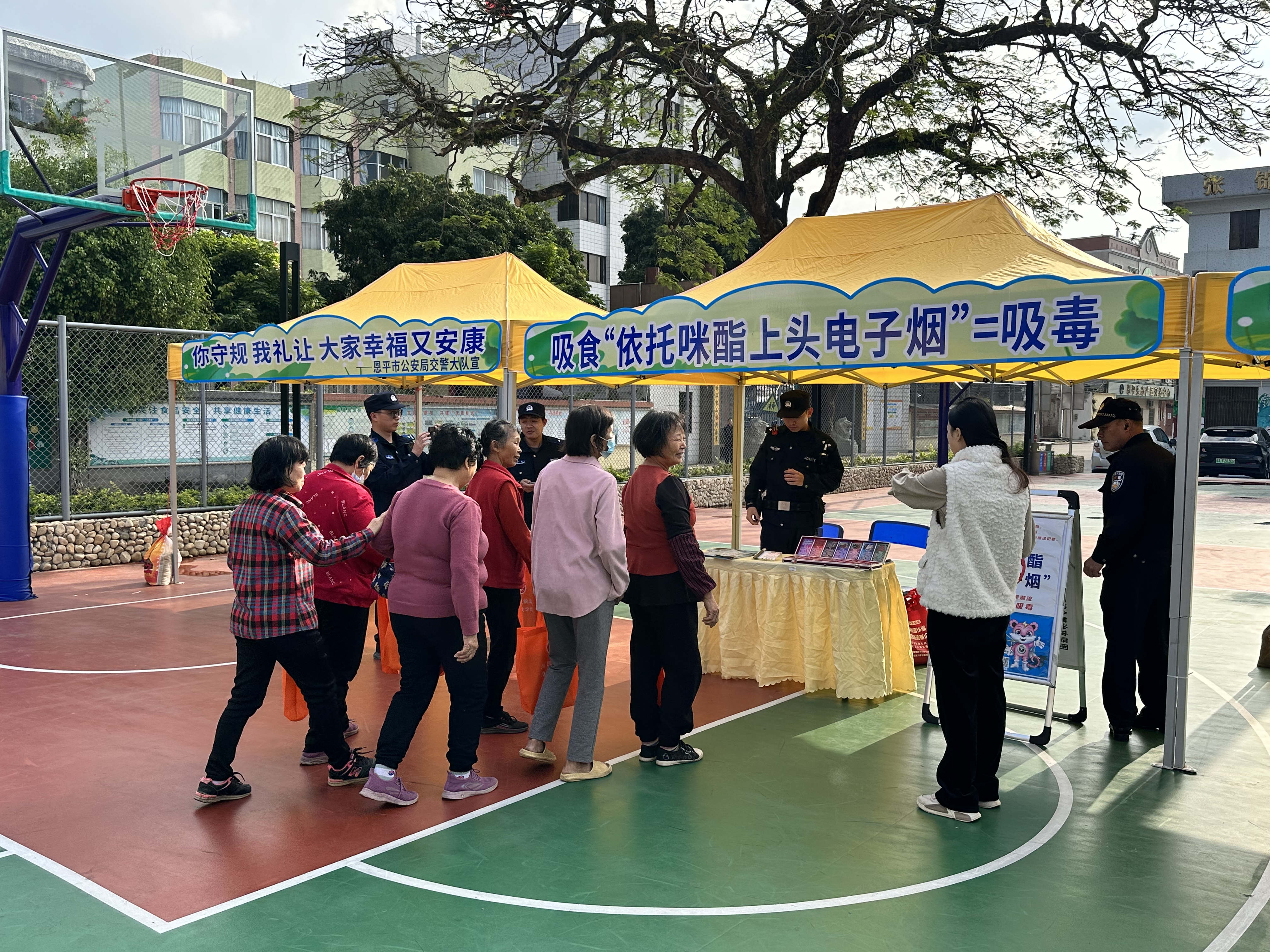 图片2.jpg