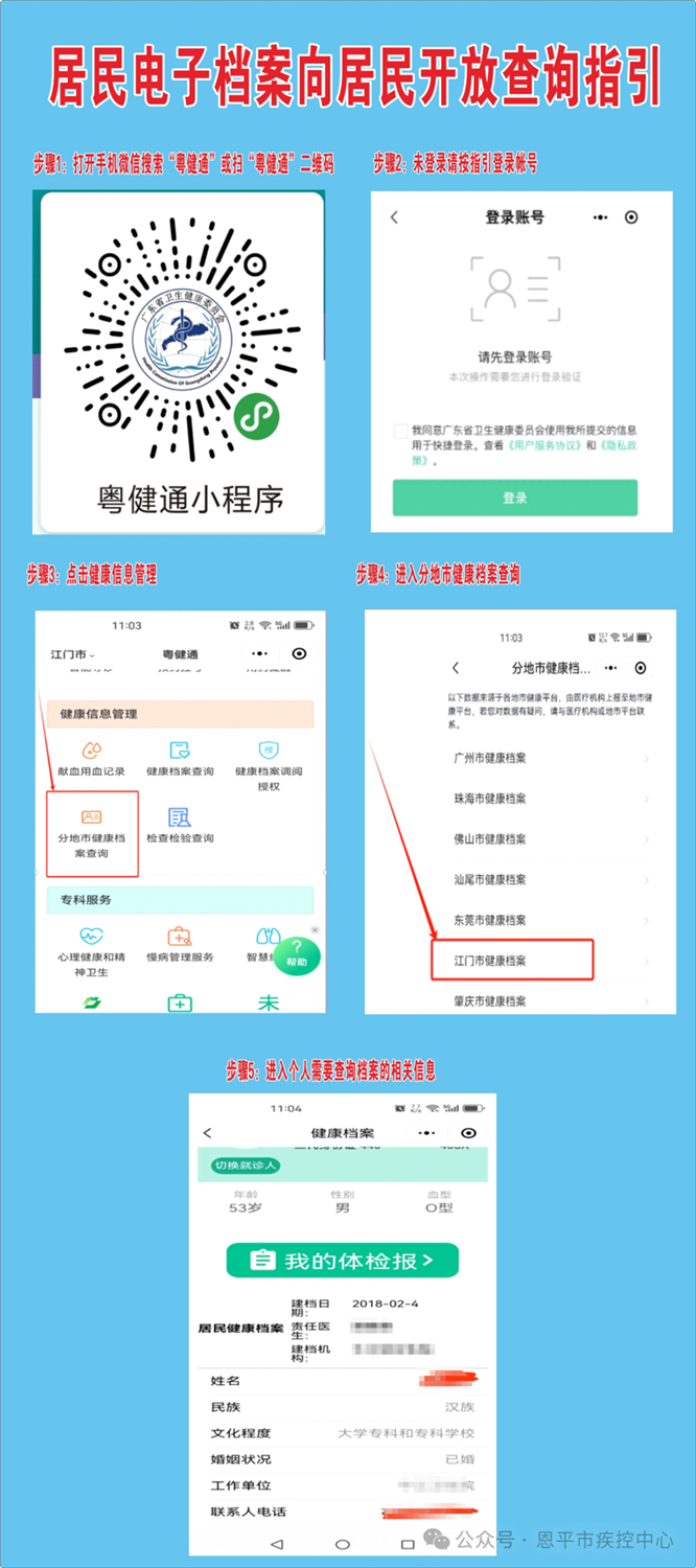 640_副本.jpg