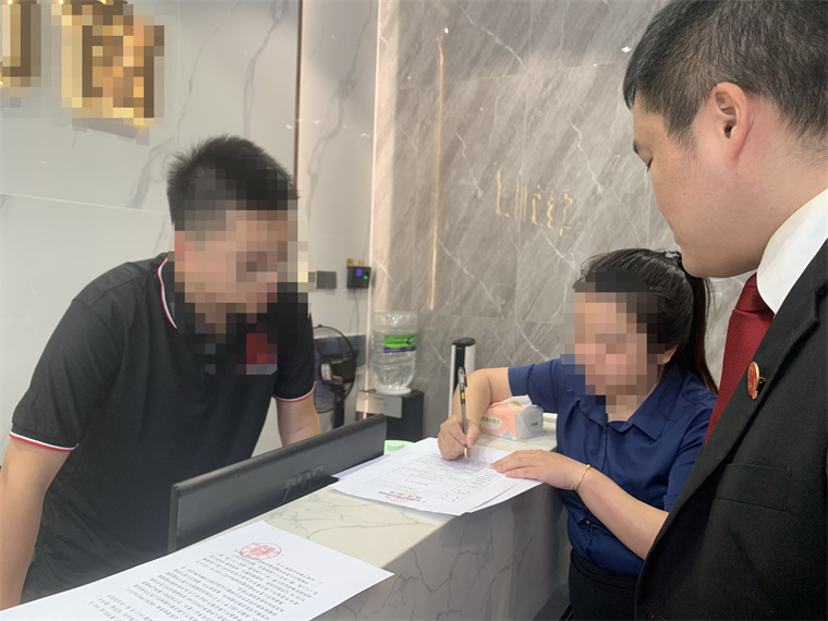 微信图片_202303230925281.jpg
