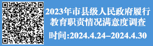 http://www.enping.gov.cn/img/1/1251/1251513/3079000.jpg