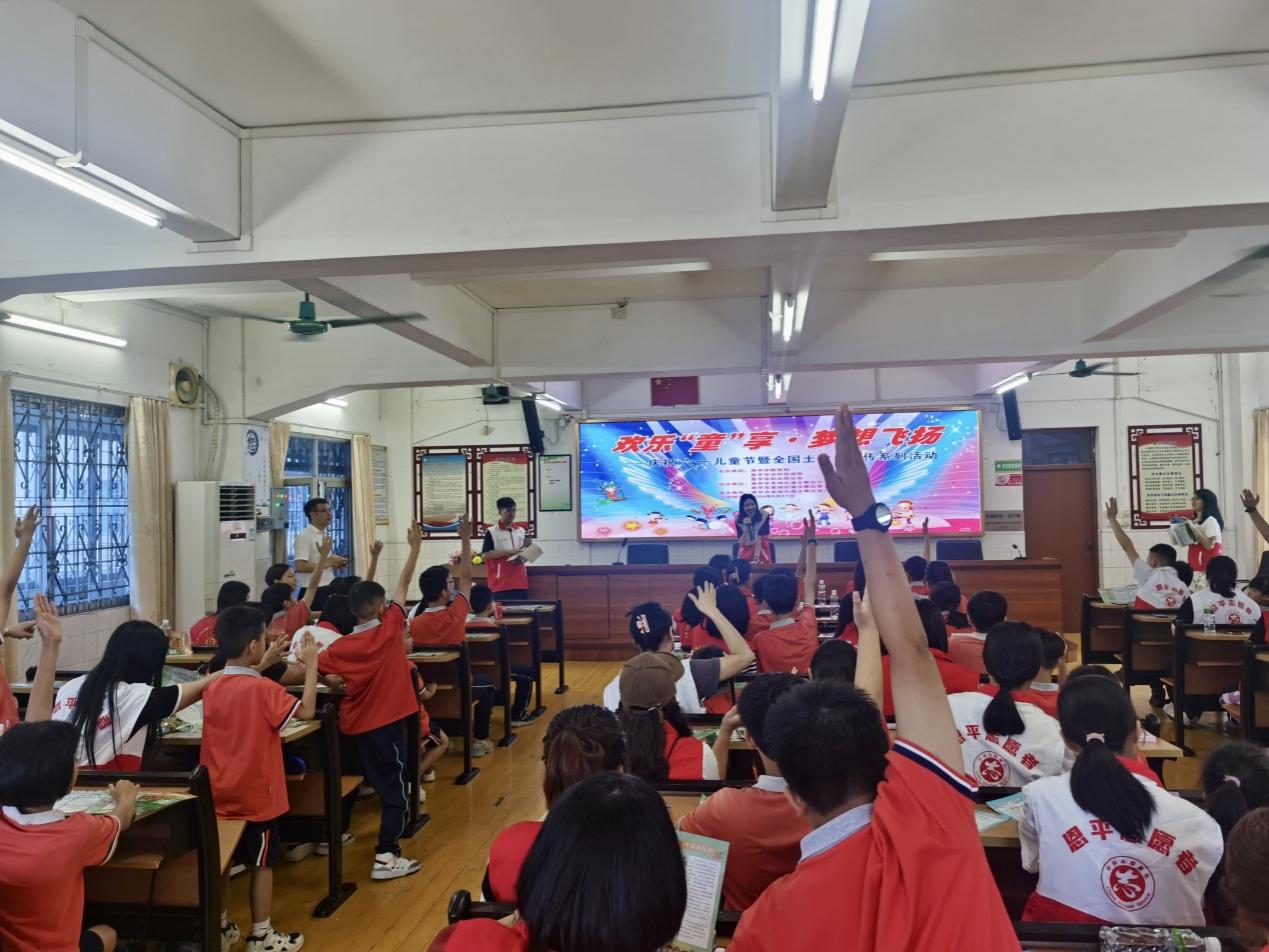 图片2.jpg