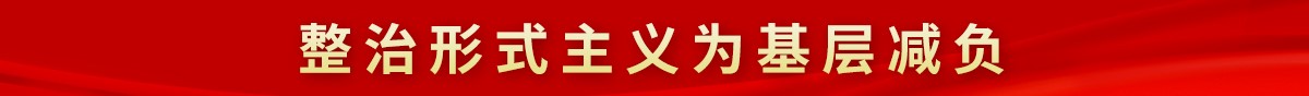 http://www.enping.gov.cn/img/1/1301/1301173/3139468.jpg