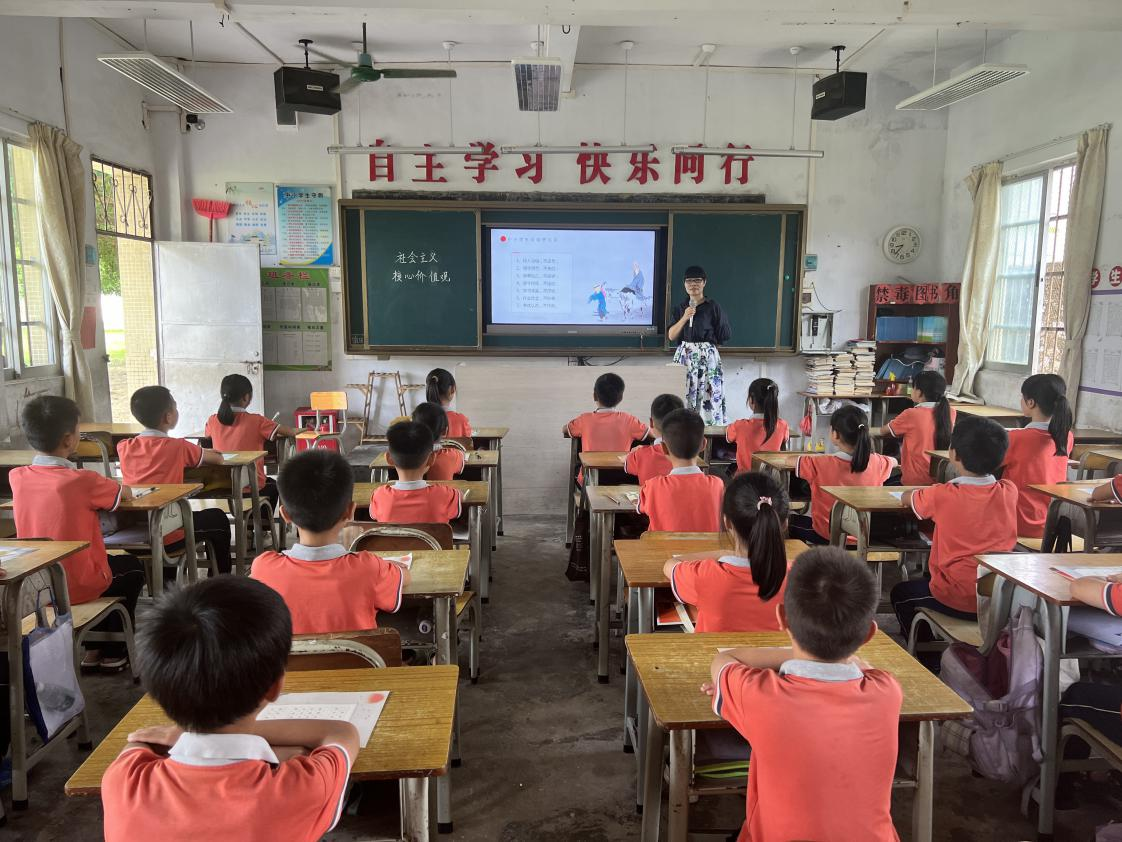 图片2.png
