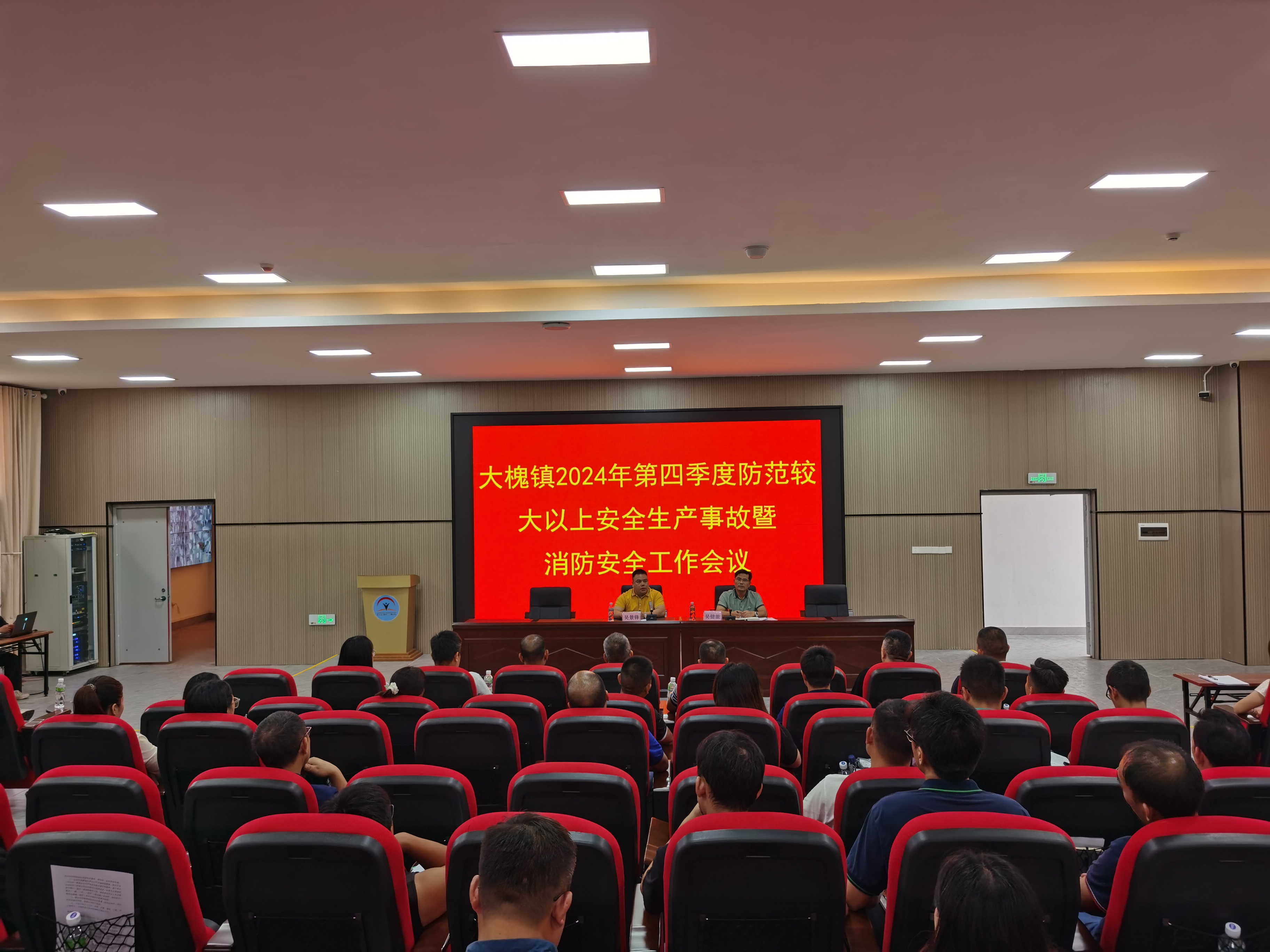 IMG_20241018_160143(挑选).jpg