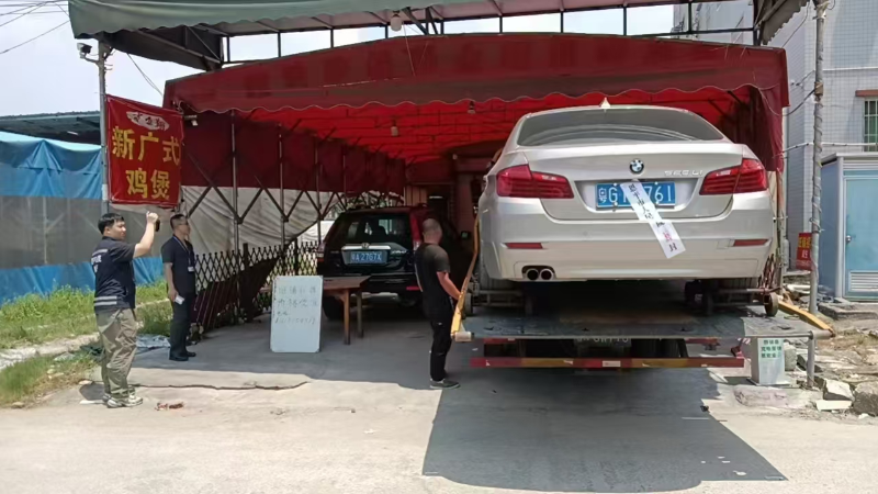 扣押宝马车.jpg