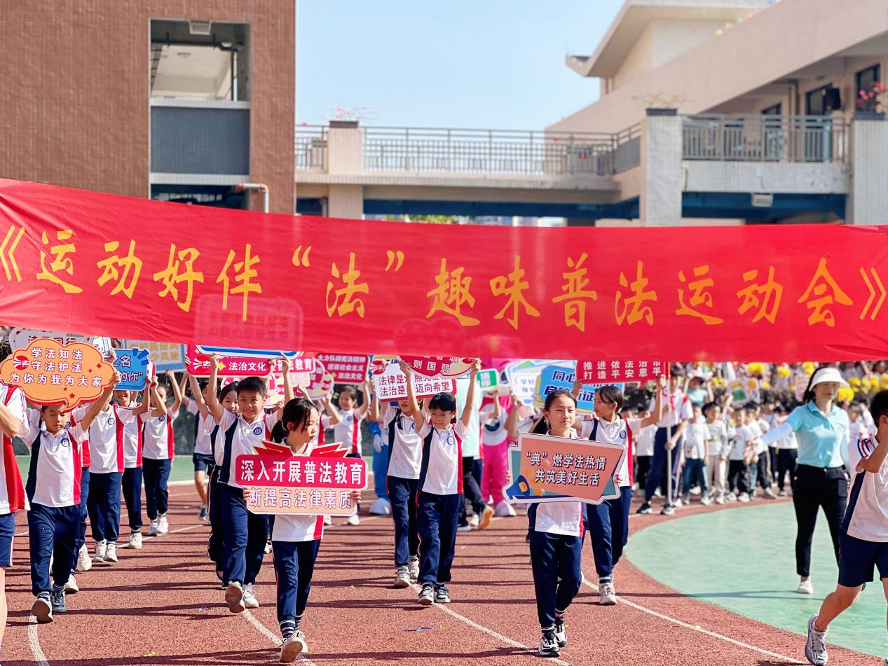 图片3.png