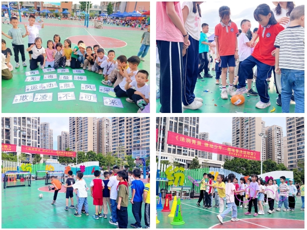 微信截图_20241122171317.png