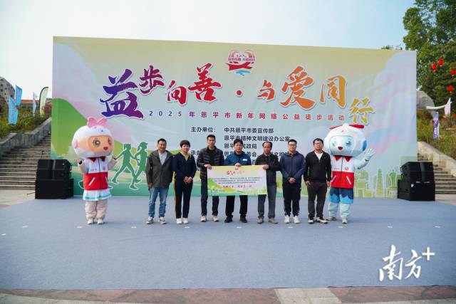 长者食堂获赠一批鸡蛋及大米。