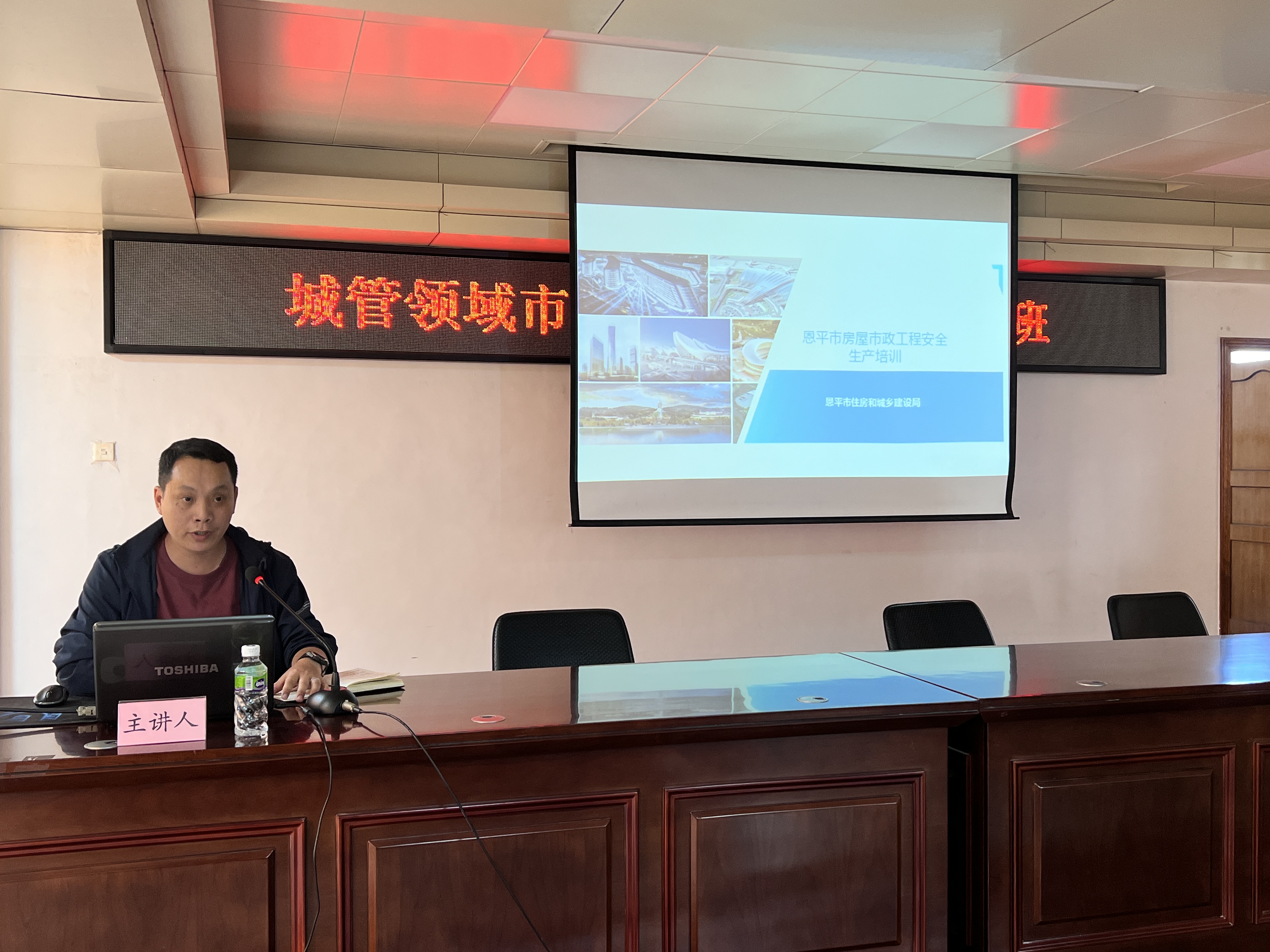 微信图片_20250103172643.jpg