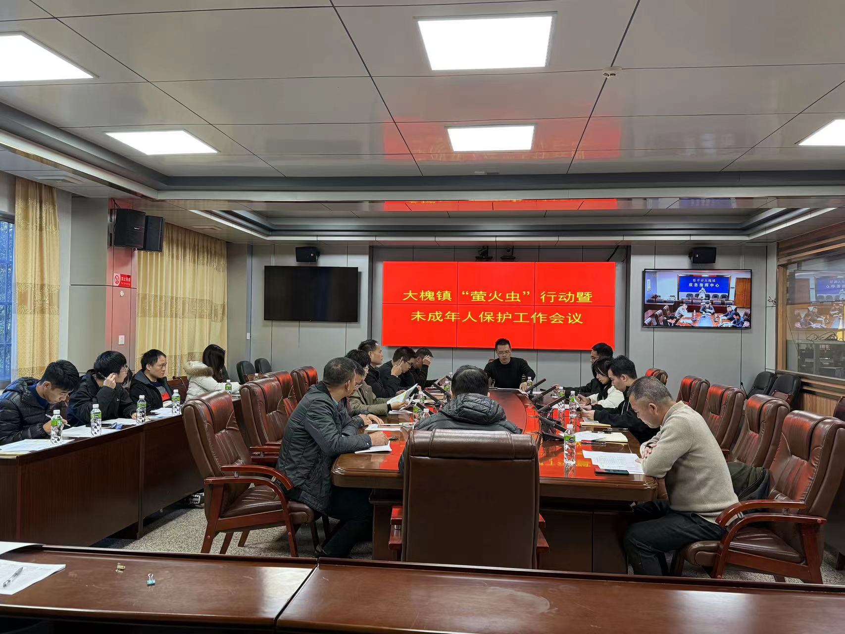 微信图片_20250126152229.jpg
