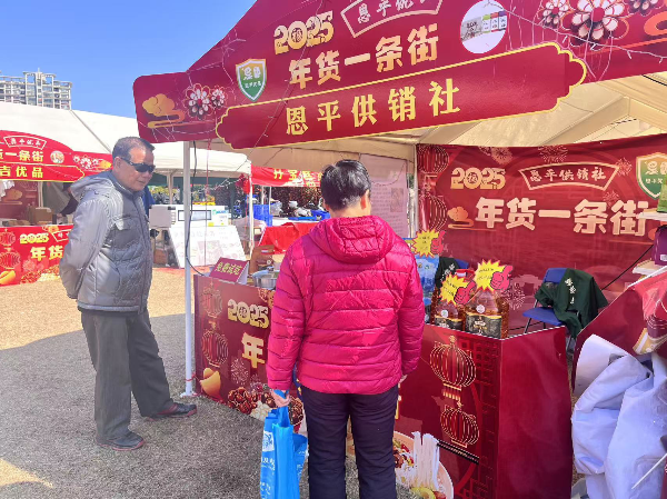 图片3.png