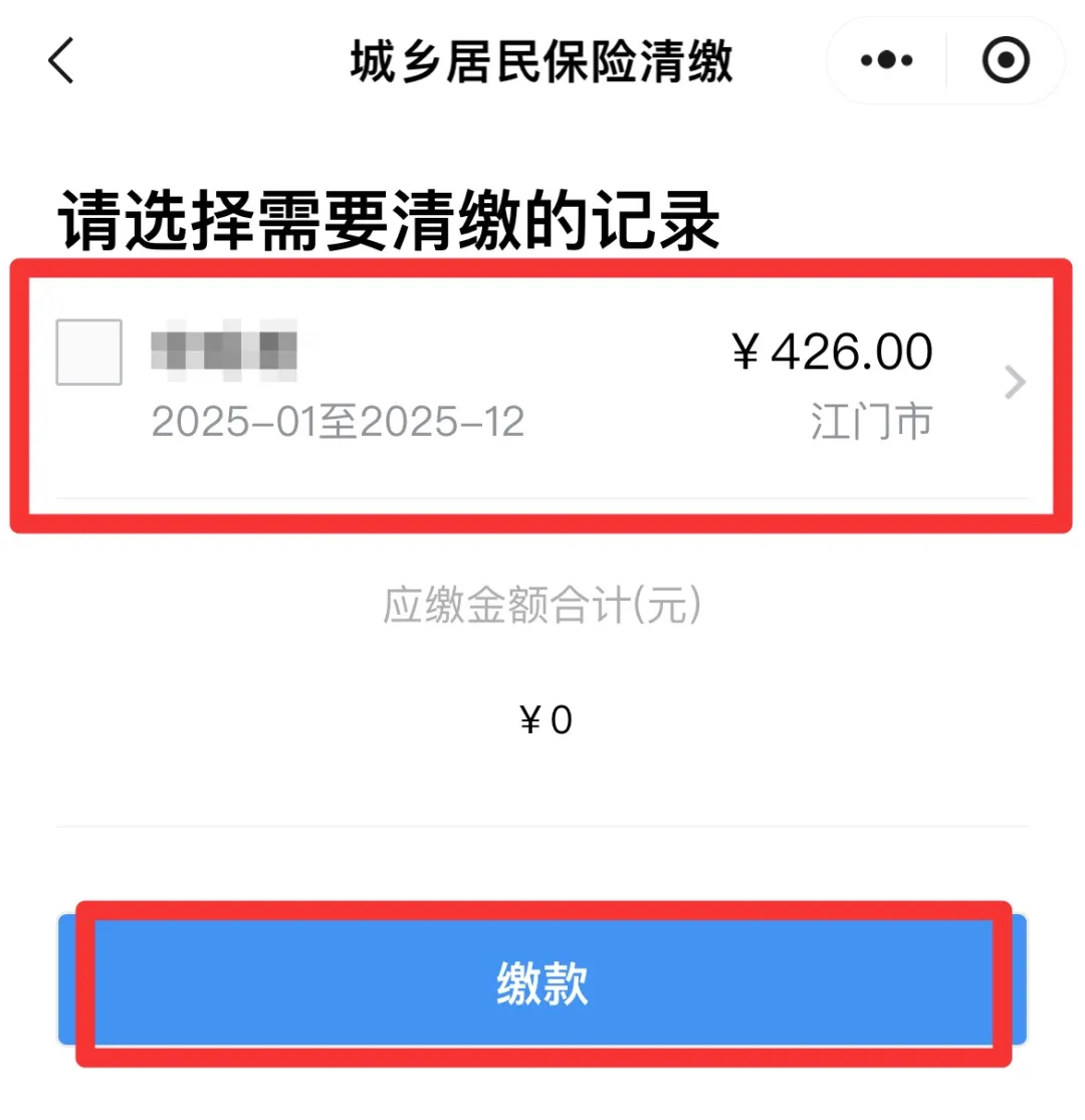 自动转存图片