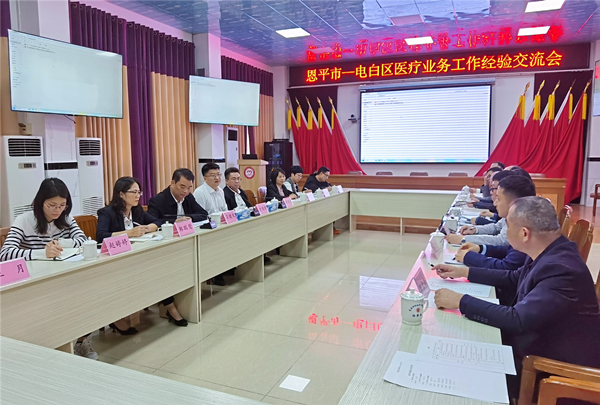 3.座谈会现场。_副本.jpg