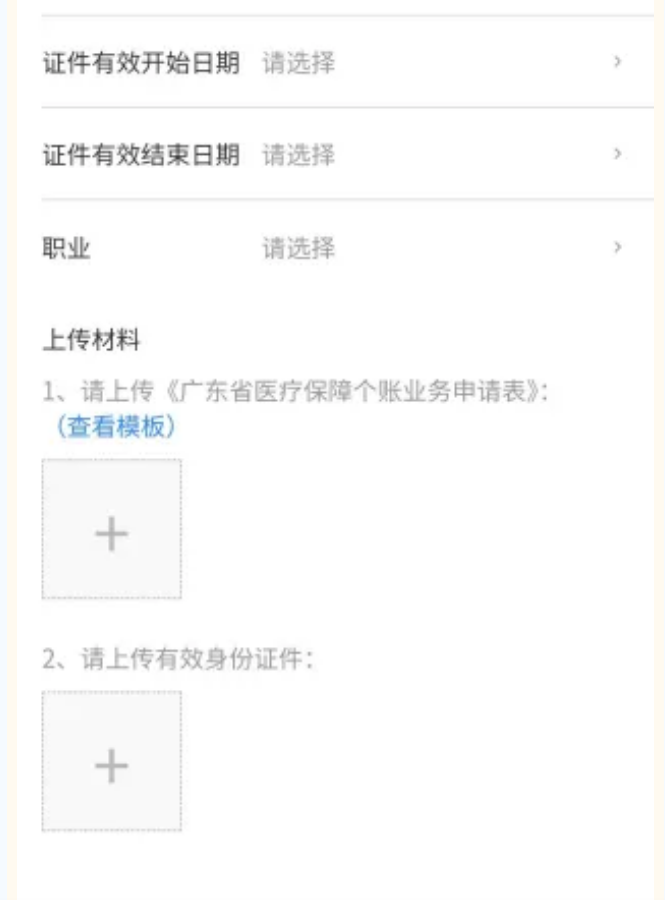 6.png