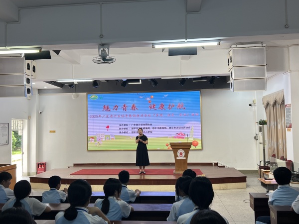 授课现场。_副本.jpg