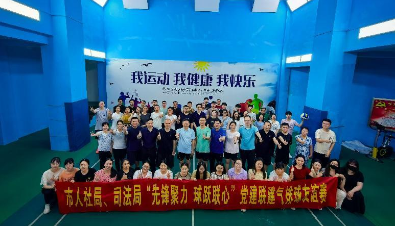 赓续荣光担使命 奋楫扬帆谱新篇