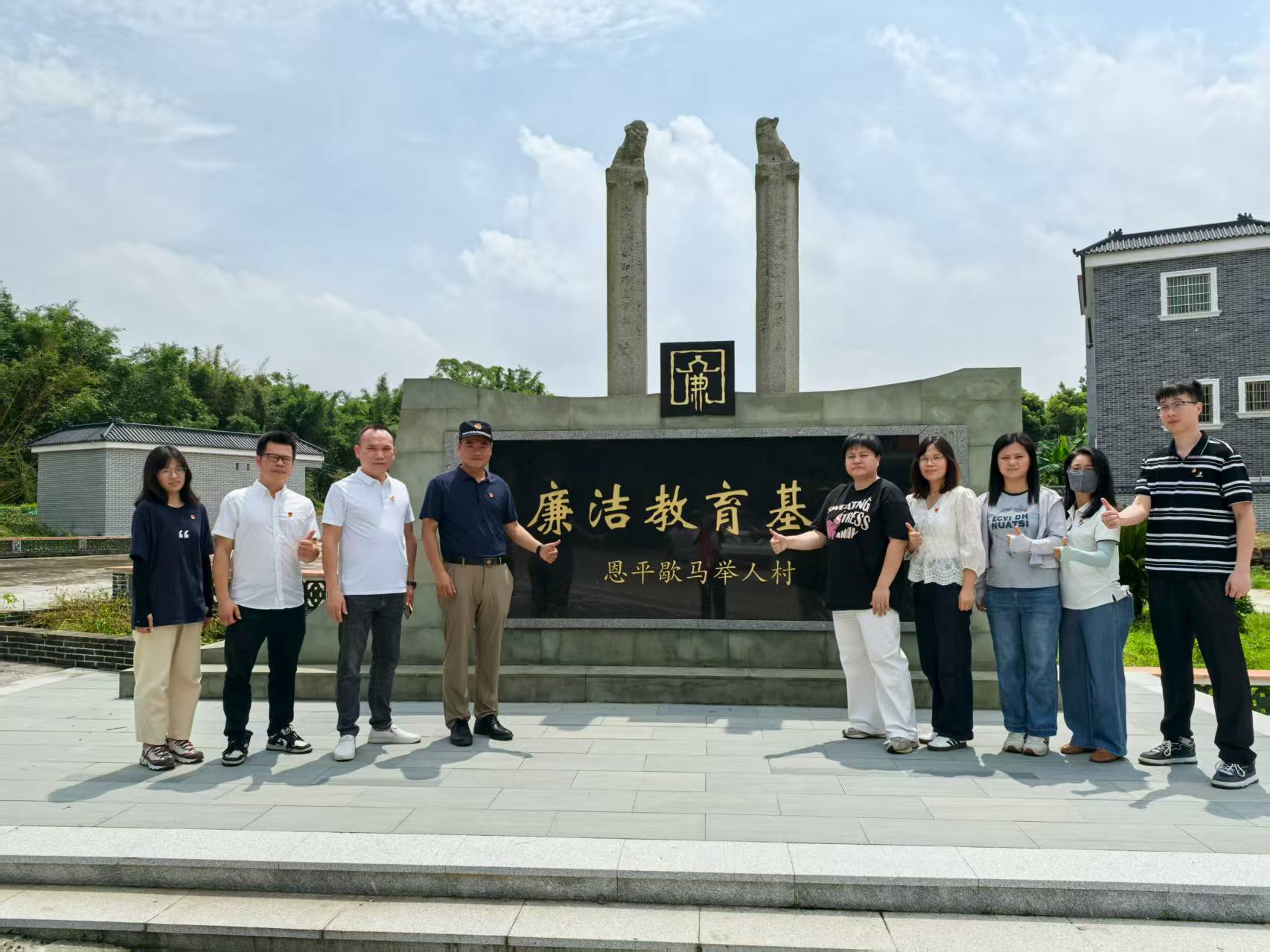 微信图片_20250707154327.jpg