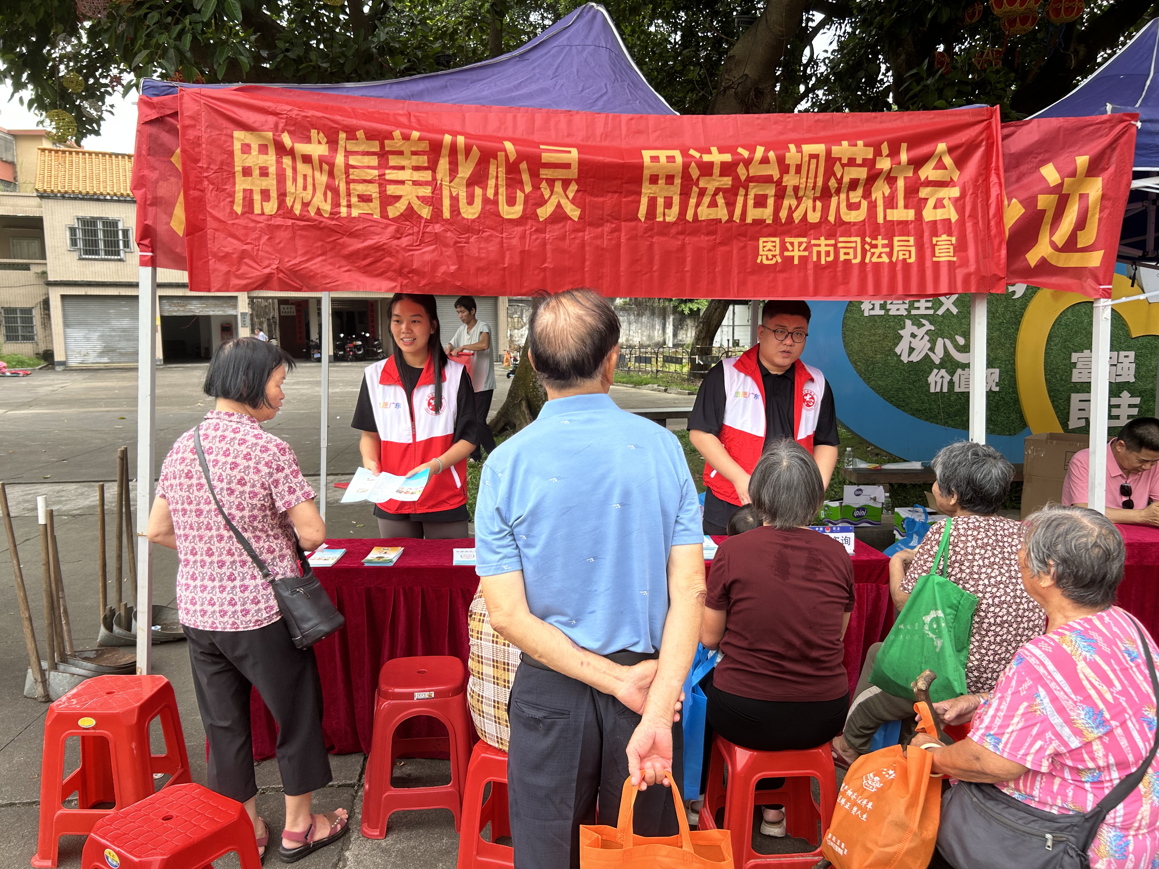 诚信(1).jpg