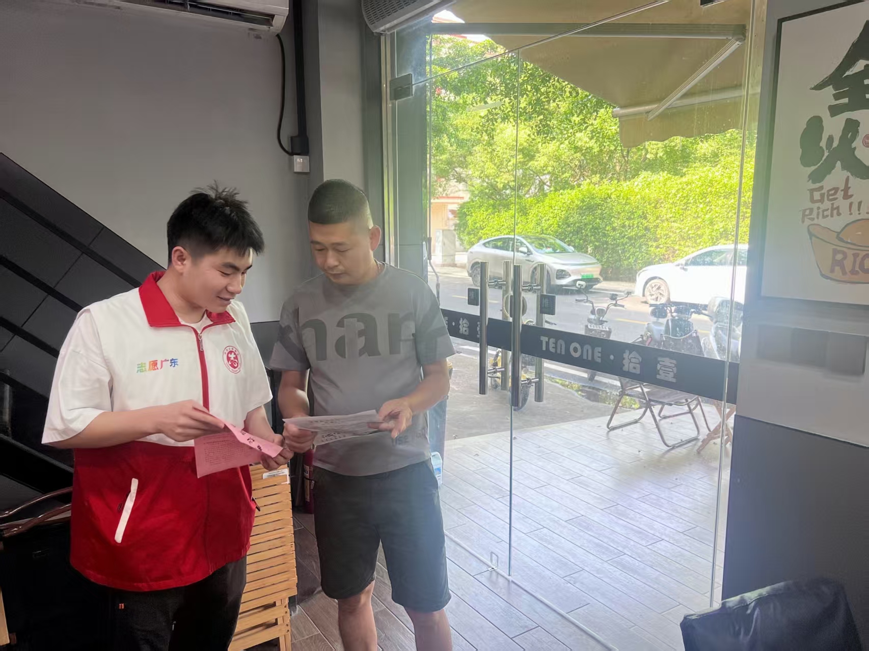 18058641217159186669.jpg