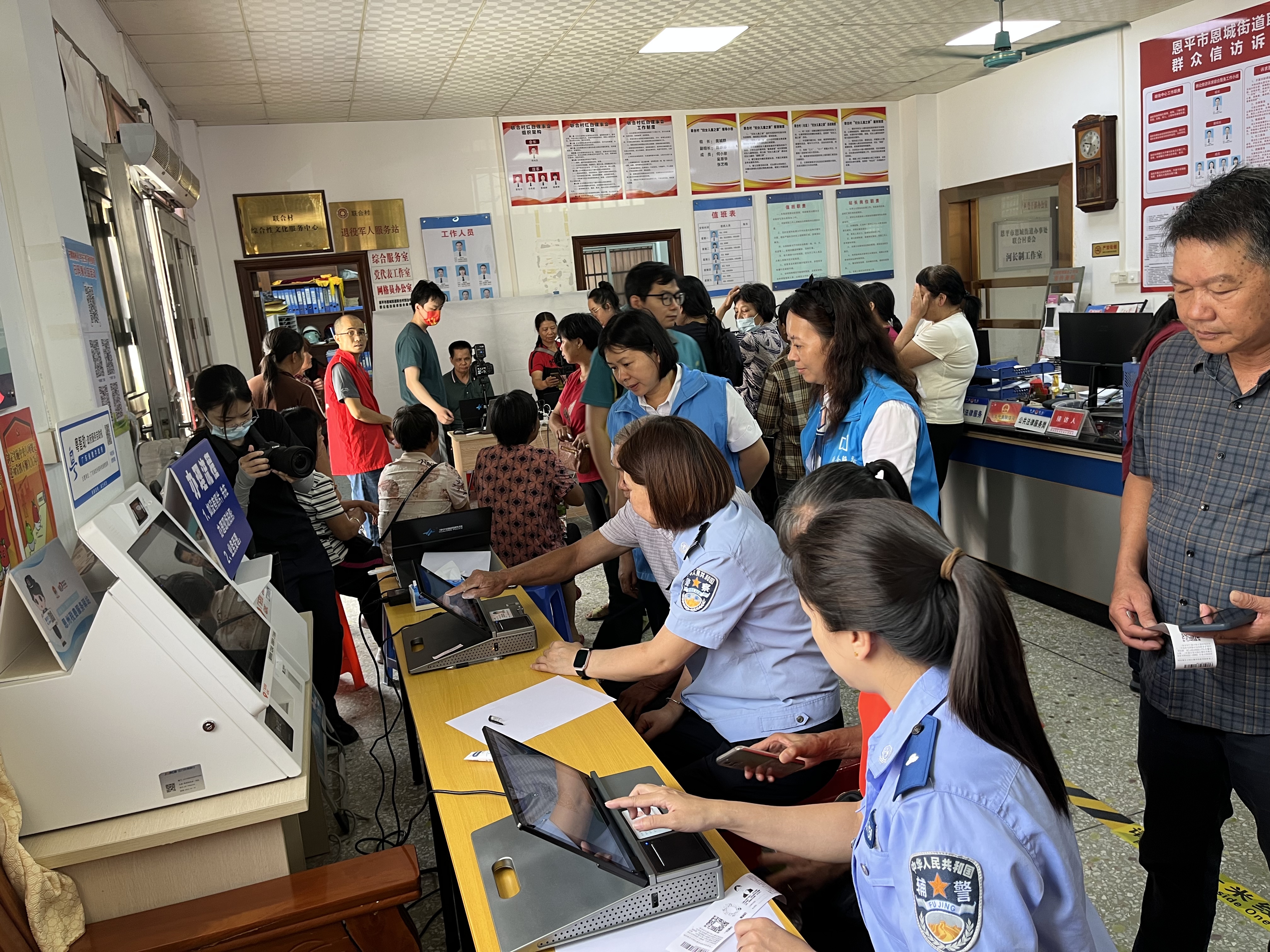 微信图片_20250730092255(1).jpg