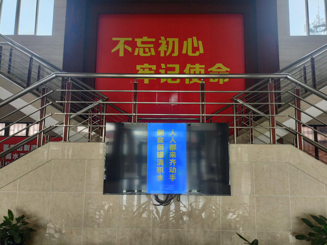 图片6.png