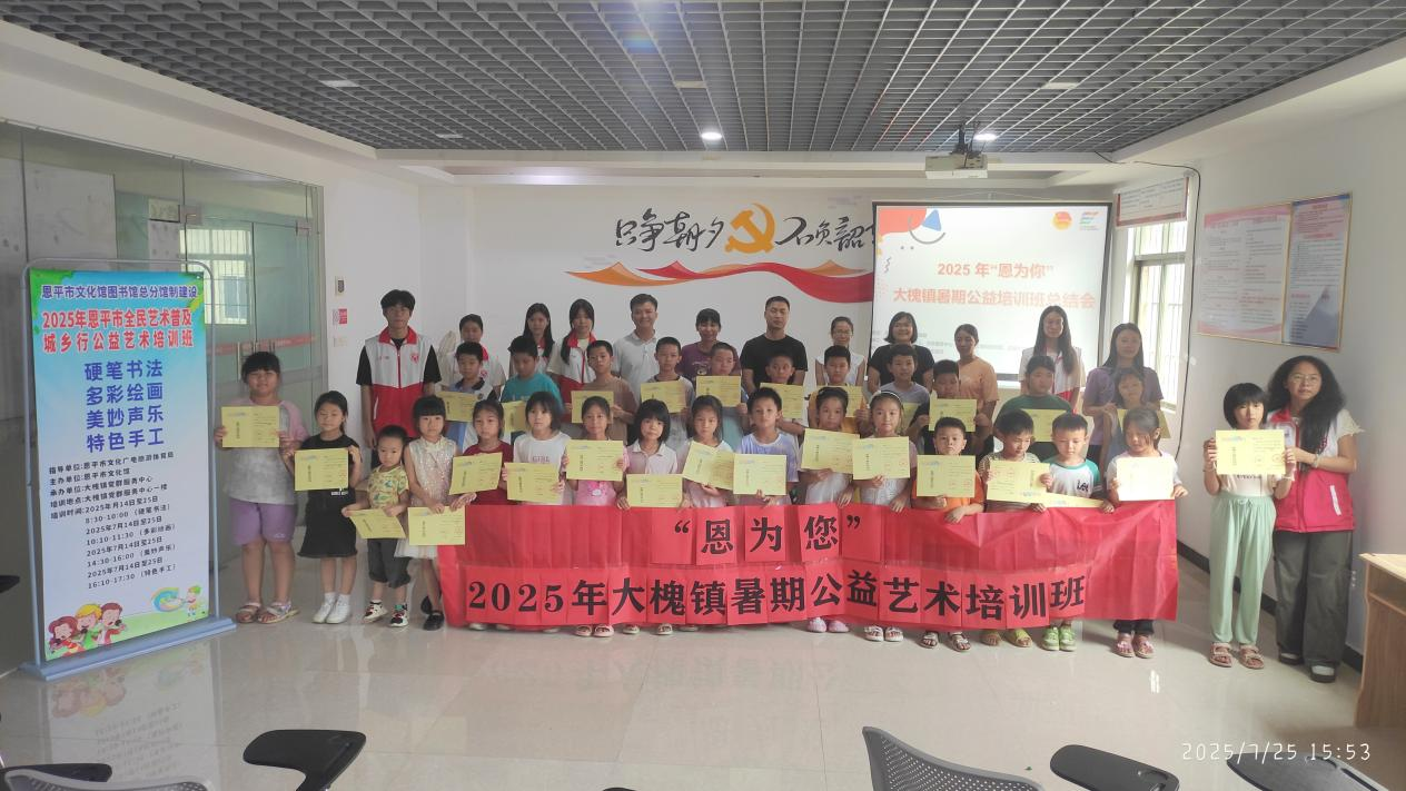图片4.png