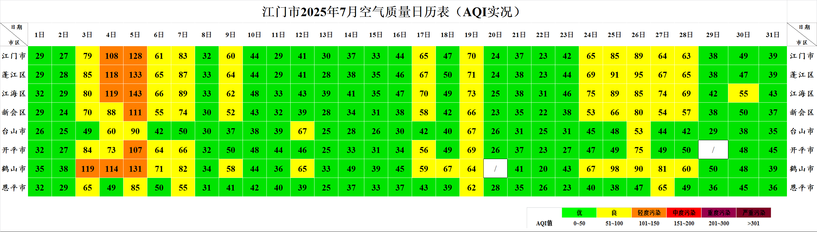 95d828e9c7a055c9283e7919249a82ba.png