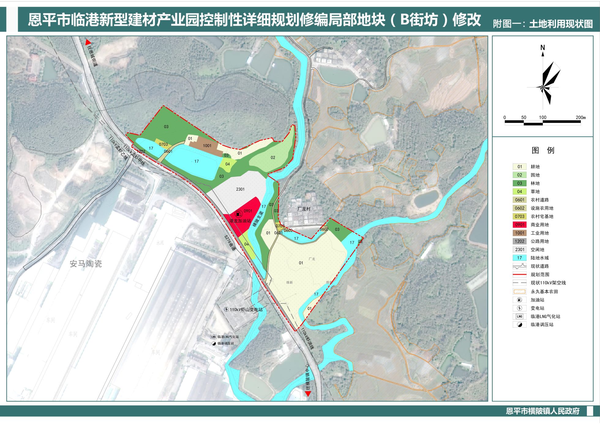 微信图片_20250915105111.jpg