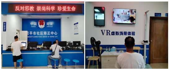 微信截图_20250916102431.png