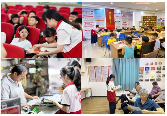 微信截图_20250916102452.png