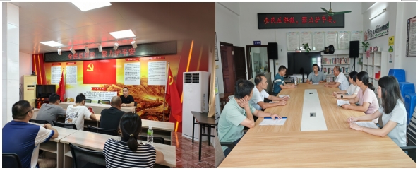 微信截图_20250916102506.png