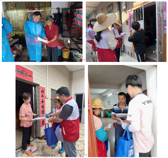 wechat_2025-09-26_153902_671.png