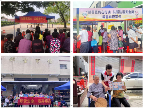 wechat_2025-09-27_153550_295.png