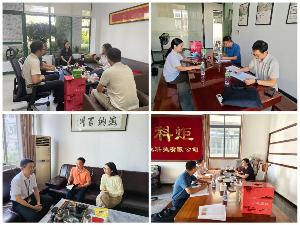 携手调研暖企心——恩平市统计局联合市科工商务局双线助企稳产防疫