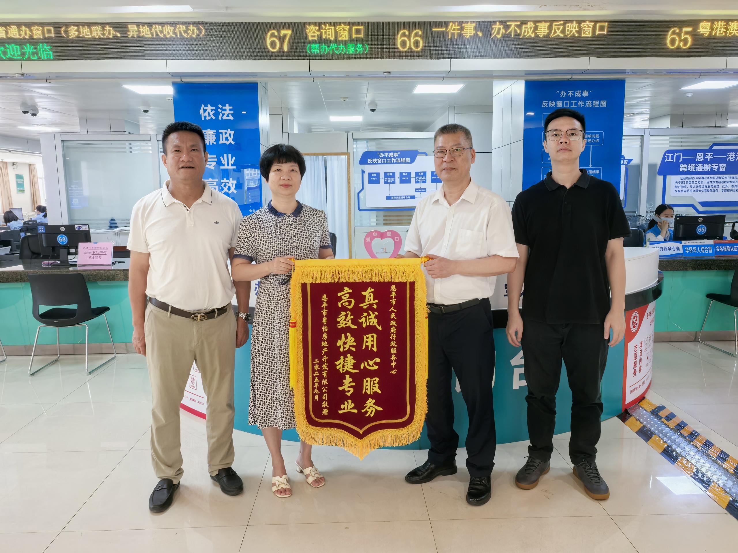 “妈妈式”服务助推企业高质量发展