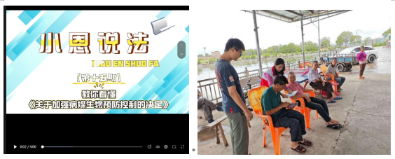 wechat_2025-10-17_101200_231.png