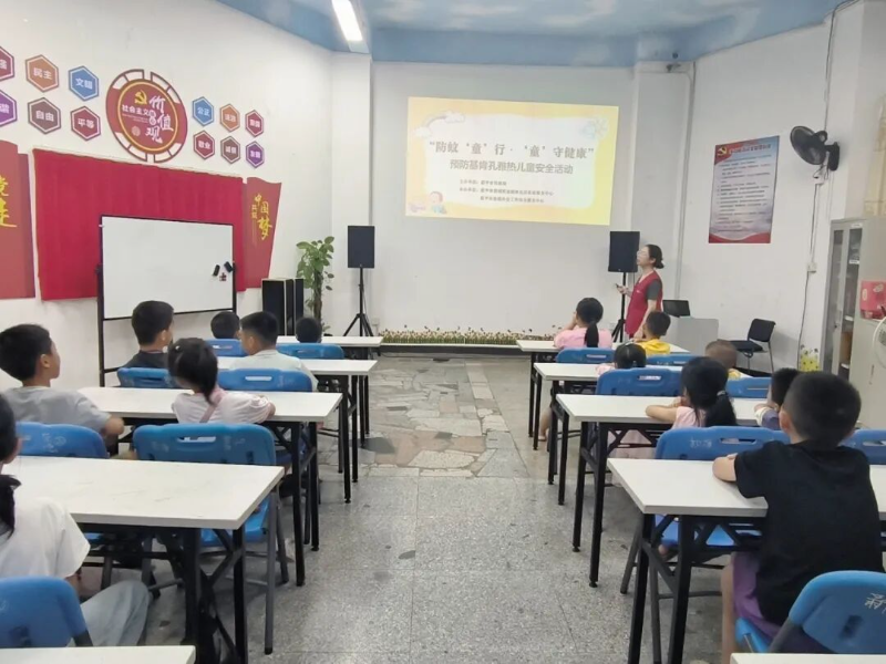 预防基孔肯雅热，小朋友也“童”样重要