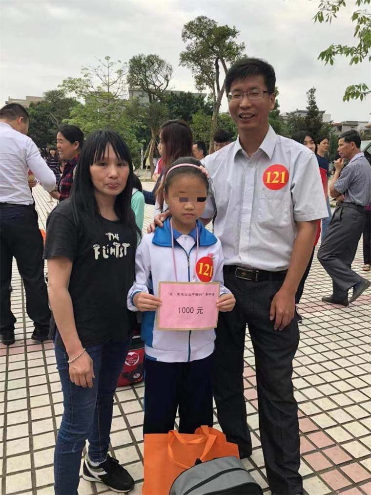 1677744152698270.jpg 1.jpg