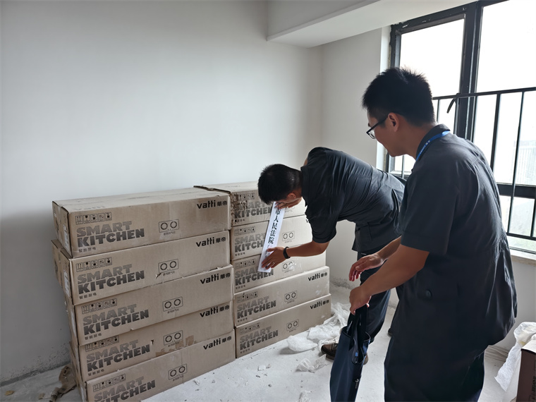 1720754758131452.jpg 微信图片_20240711172939(1).jpg