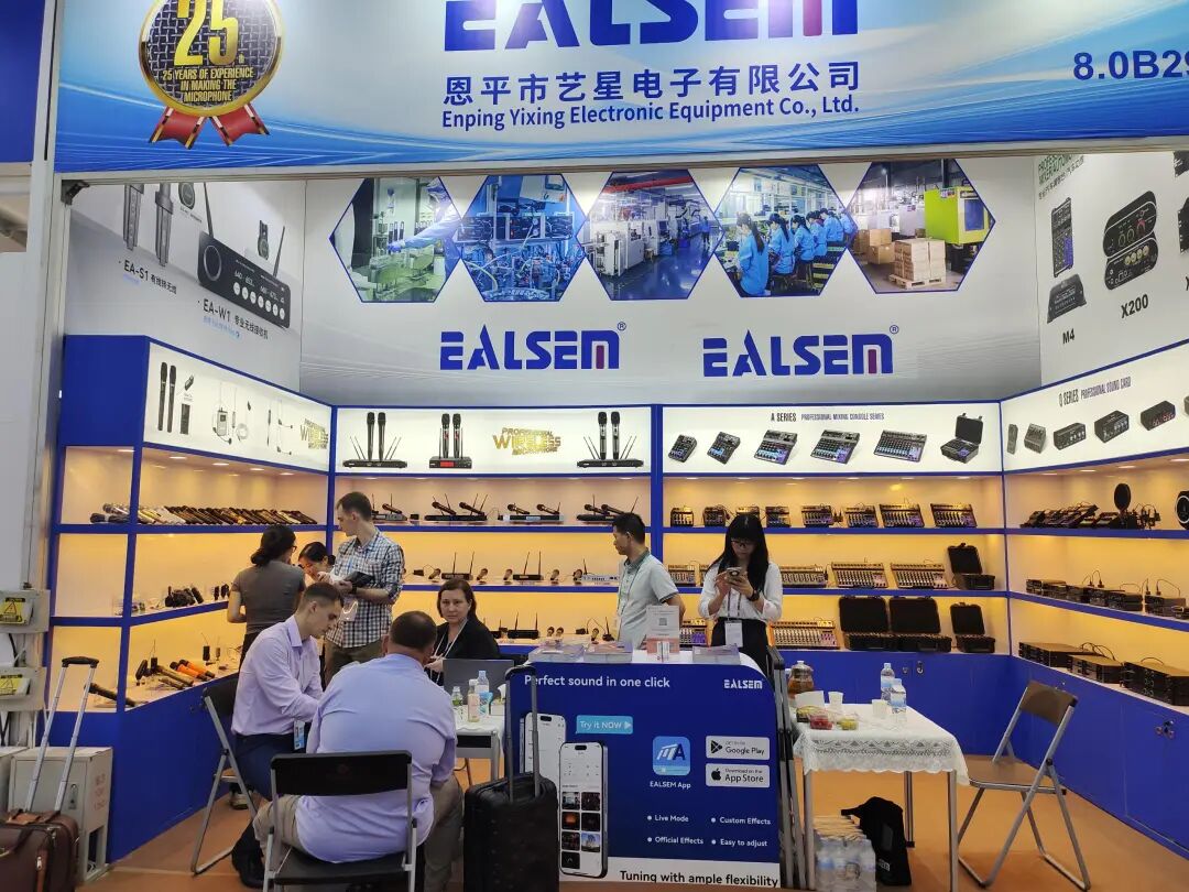 全球抢单！“恩平造”广交会实力圈粉