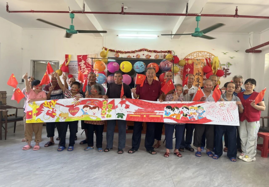 金秋邀明月，敬老乐团圆——恩平市养老机构开展敬老活动，提升长者幸福感