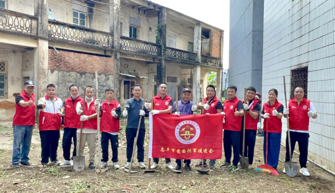 防疫有我！恩平市爱国拥军促进会携手多方力量，赴良西开展“两清一灭”行动 