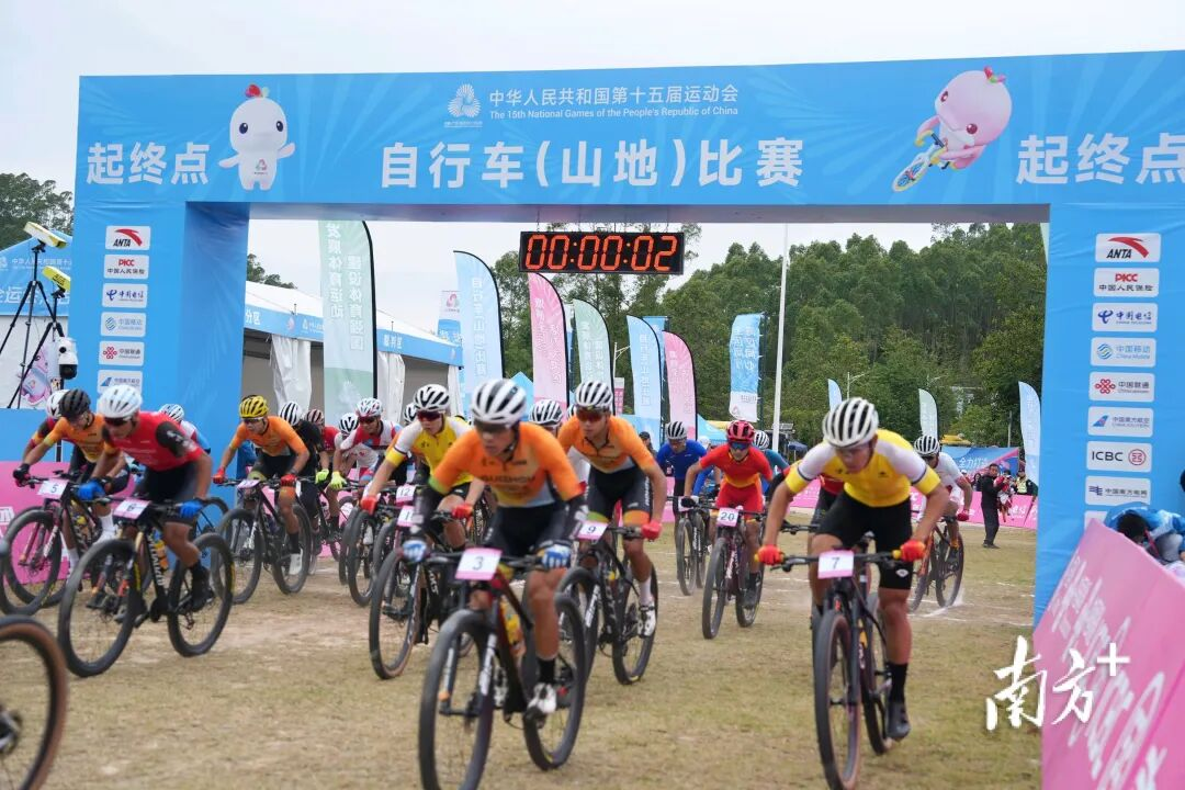 承办大赛事 出彩一座城｜十五运会，恩平体育力量与城市温度共鸣