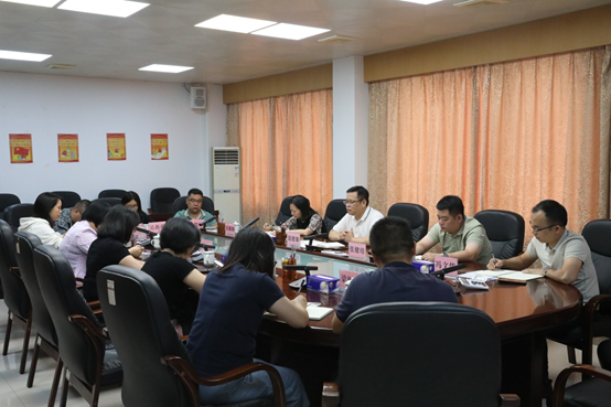 市财政局召开规范涉企行政检查工作会议