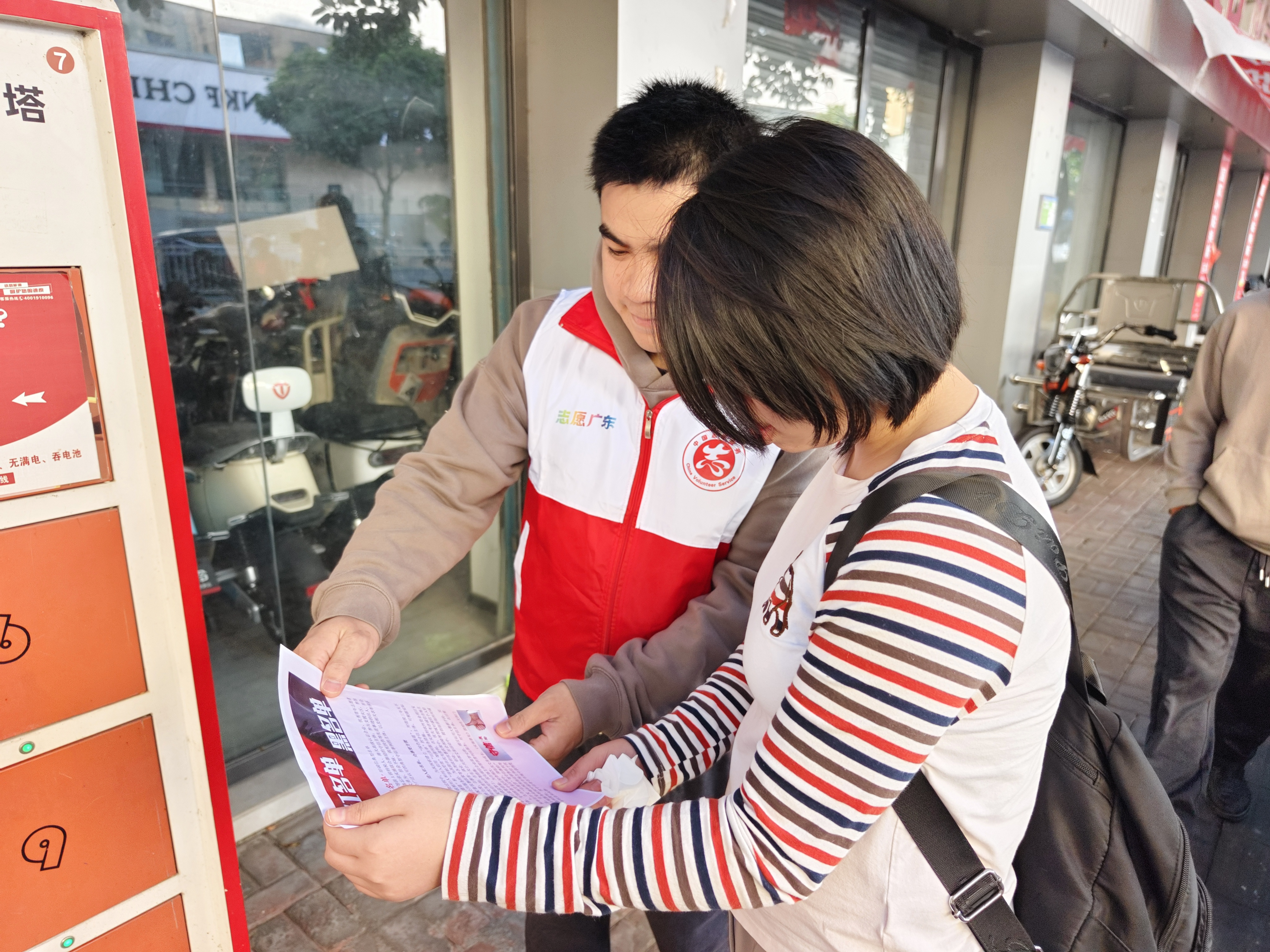 市林业局积极开展诚信宣传活动 