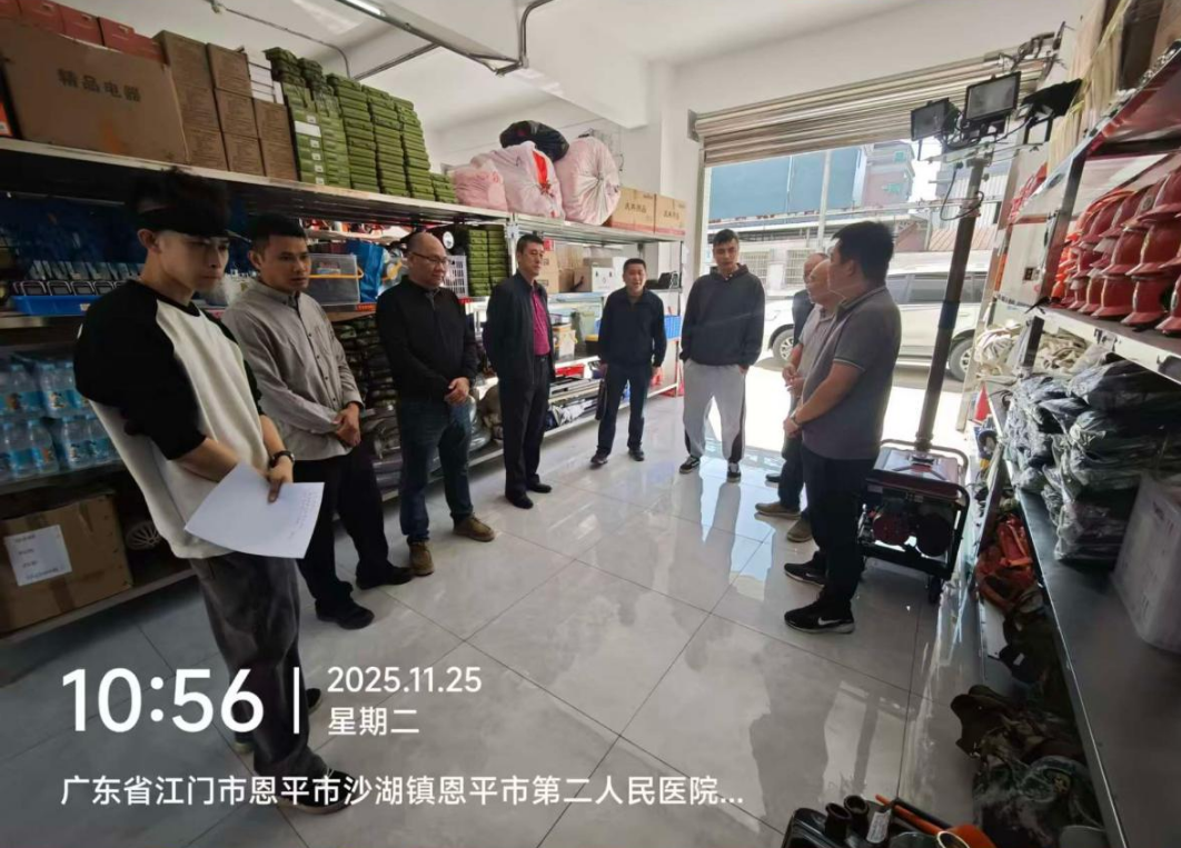 森林防灭火帮扶指导工作