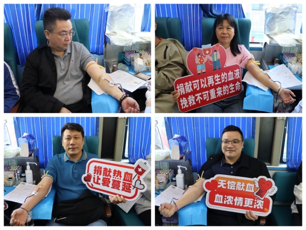 市卫生健康局班子成员带头献血。_副本.jpg