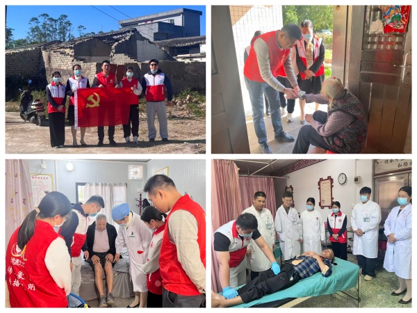 市中医党员志愿服务队深入那吉镇七星塘,为边远乡村群众提供优质中医药服务。_副本.jpg