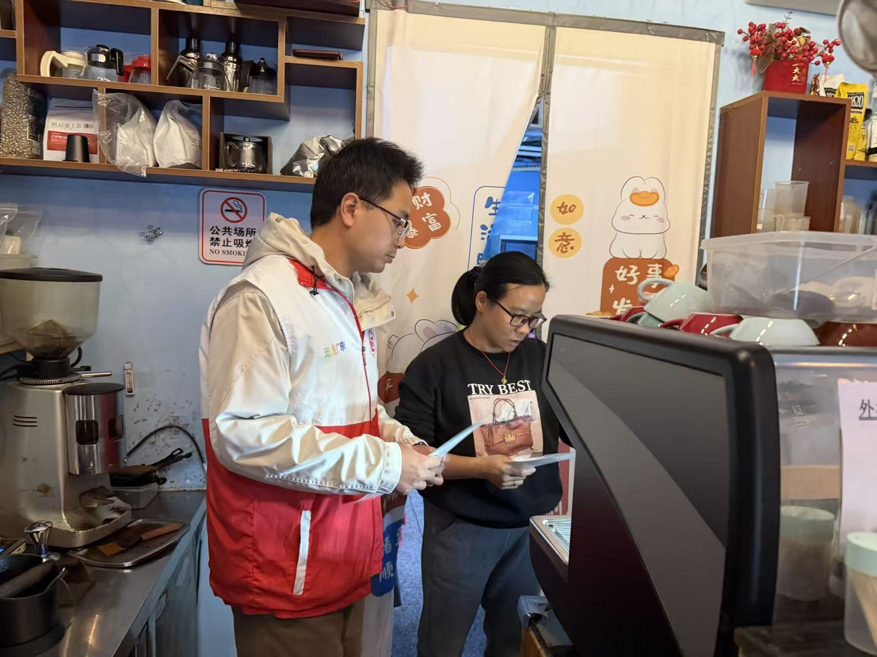 牛江镇2025年12月诚信宣传教育活动.doc_1