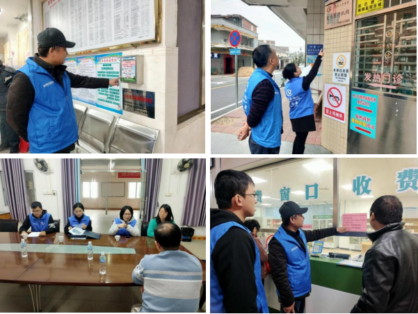 恩平市开展2025年度工伤保险服务协议机构年度考核和协议期满考核工作